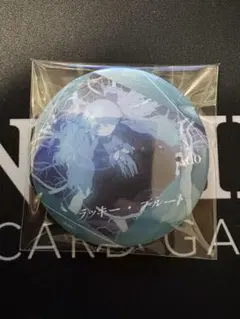 2025年最新】ラッキーブルートの人気アイテム - メルカリ