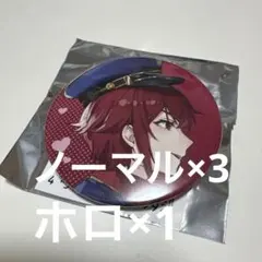 あほの坂田 ワンマン 2026 缶バッジ 等身 - メルカリ