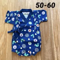 はらぺこあおむし★ベビーロンパース★甚平★50〜60㎝★出産準備★男の子ベビー