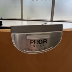 レア　PRGR Silver-Blade 03s cs パター　33インチのサムネイル