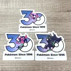 ポケモン30周年記念ステッカー メガフェスタ 韓国限定 ヒトツキ進化3枚