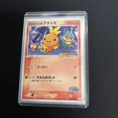 2026年最新】ポケパークのアチャモの人気アイテム - メルカリ