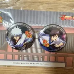 銀魂 J-WORLD TOKYO 缶バッジ 坂田銀時 志村新八 2個セット
