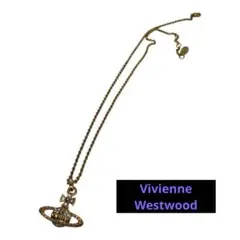 Vivienne Westwood 惑星モチーフ ネックレス