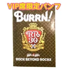 2026年最新】黒夢 ステッカーの人気アイテム - メルカリ