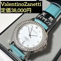ZONOTONE 2200α 2本ペア ベリリウム銅製 金メッキ - メルカリ