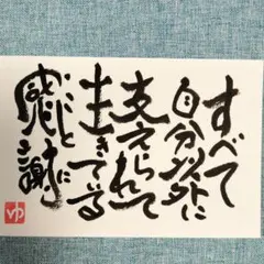 るり様 リクエスト 3点 まとめ商品