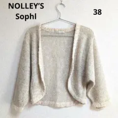 NOLLEY'S Sophl カーディガン ボレロ 38サイズ 女性のサムネイル