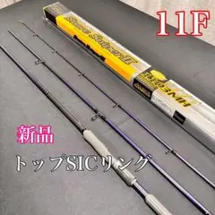 ゴールデンミーン ETERNITY ETS-86M ② - メルカリ
