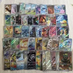 ポケカ人気高額AR33枚まとめ売り - メルカリ