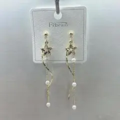 【未使用】 ピアス 星 パール