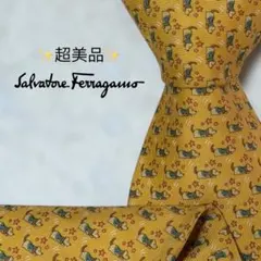 shiden様 リクエスト 2点 まとめ商品