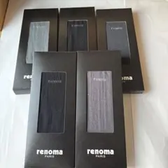 renoma 紳士ソックス 未使用品5足セット