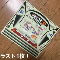 Item thumbnail for item 9946602c-45db-4173-8033-d6174f033c03