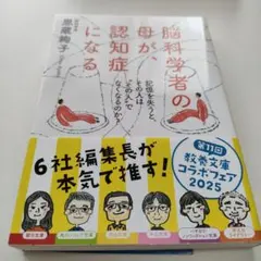 Item thumbnail for item fb1bcba6-276f-41d7-b9d1-505ca688b129