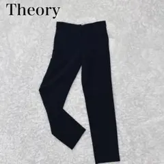 タグ付き【Theory】 ADMIRAL CREPE スリムテーパードパンツのサムネイル