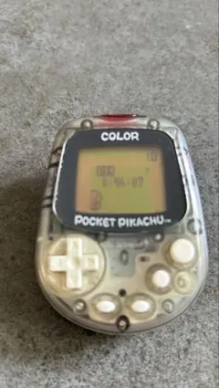 ポケットピカチュウカラー MPG-002 中古品
