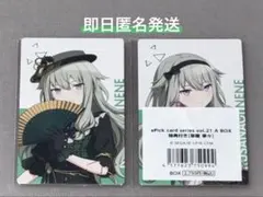 プロセカ 草薙寧々 エピカ 特典 25A 21A 2点セット