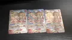 赤井はあと　プロモ　SR　Buzz　まとめ ホロカ】赤井はあと(誕生日プロモ)の入手方法と価格予想！初動の買取は