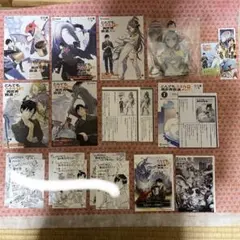 とんでもスキルで異世界放浪メシ 1〜15 まとめ売り ラノベ セット 初版