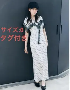 SNIDEL ヘムレースフリルカラーワンピース 試着のみ - メルカリ