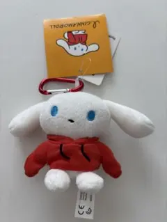 I.CINNAMOROLL アイシナモロール ミニマスコットホルダー パーカー
