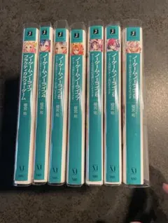 アンナ フロイト著作集 第１～10巻　岩崎学術出版社 アンナ フロイト著作集 第1～10巻 岩崎学術出版社 - メルカリ