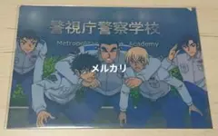 名探偵コナン ハロウィンの花嫁 警察学校組 クリアファイル