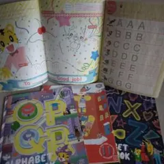 こどもちゃれんじ じゃんぷ English アルファベットワークブック