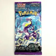 バイオレットex 未開封 1 パック ポケモンカード