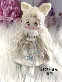 s307＊さん専用　ネコ耳帽子⭐️ドールチャーム⭐️ハンドメイド⭐️カントリードール