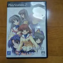CLANNAD クラナド PS2 ゲーム