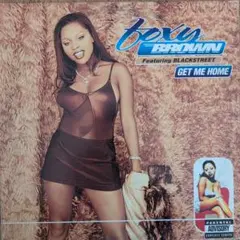 Foxy Brown Get Me Home レコード