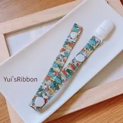 幸福のはな様 リクエスト 2点 まとめ商品