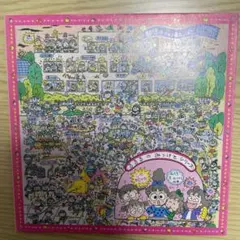 Item thumbnail for item 74004d28-9542-4fe1-8f1a-0f30b20d940f