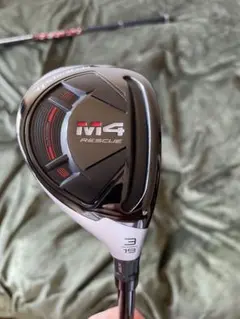 2025年最新】ユーティリティ m4の人気アイテム - メルカリ