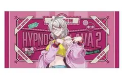 2026年最新】碧棺合歓 flavaの人気アイテム - メルカリ