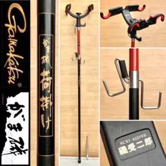 2026年最新】がま磯 荷掛けの人気アイテム - メルカリ