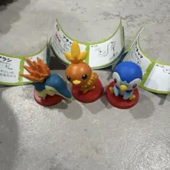 ポケモン チョコエッグ 旅立ちの3匹 ヒノアラシ アチャモ ポッチャマ