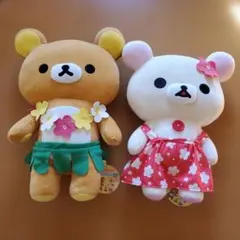 Item thumbnail for item 191d160c-852e-403e-8dc8-49875f8422e8