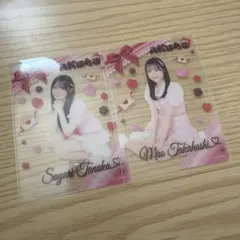 Item thumbnail for item 95da50c0-de7d-44bd-85b2-32787780f010