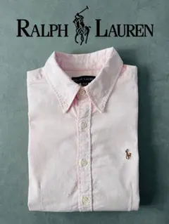 Ralph Lauren オックスフォード シャツ ピンク ラルフ 150