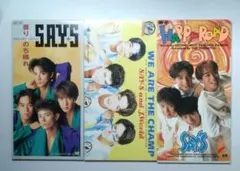 2025年最新】say happy roadの人気アイテム - メルカリ