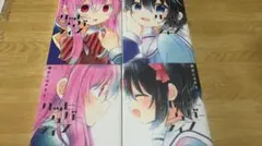 【７巻以外初版】ハッピーシュガーライフ ７巻８巻９巻１０巻セット