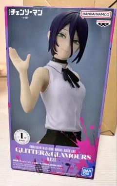 チェンソーマン レゼ篇 GLITTER&GLAMOURS REZE