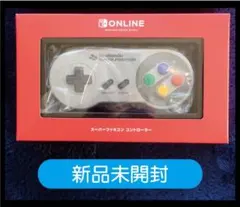 スーパーファミコン テレビゲーム