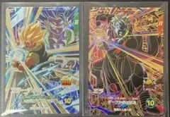 ドラゴンボール スーパーダイバーズ sdv8-044 SDV8-067 セット