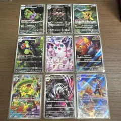 ポケモンカード AR 9枚セット② まとめ売り - メルカリ