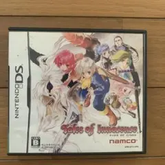 ニンテンドーDS テイルズオブイノセンス ソフトケース