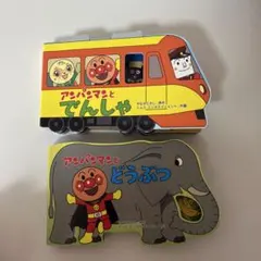 Item thumbnail for item 5f1b375e-0b23-47b8-8026-5bc7698b9ab5